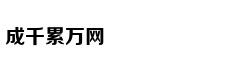 哈尔滨金色夕阳映松江
